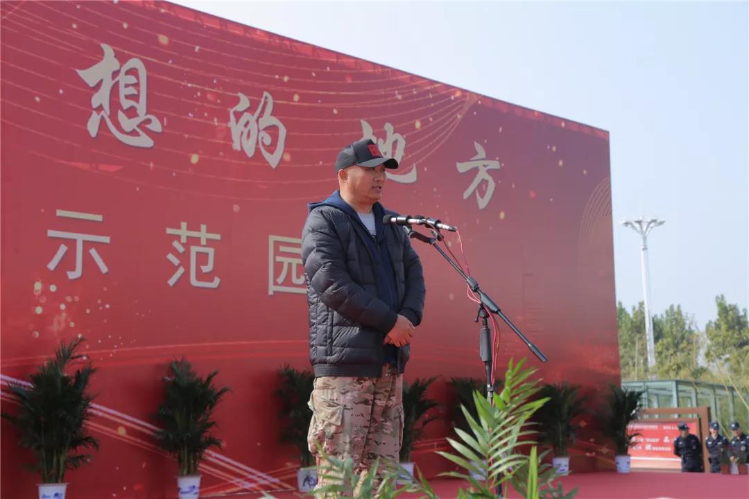 电影《梦想沂蒙》顺利杀青 电影《梦想沂蒙》顺利杀青