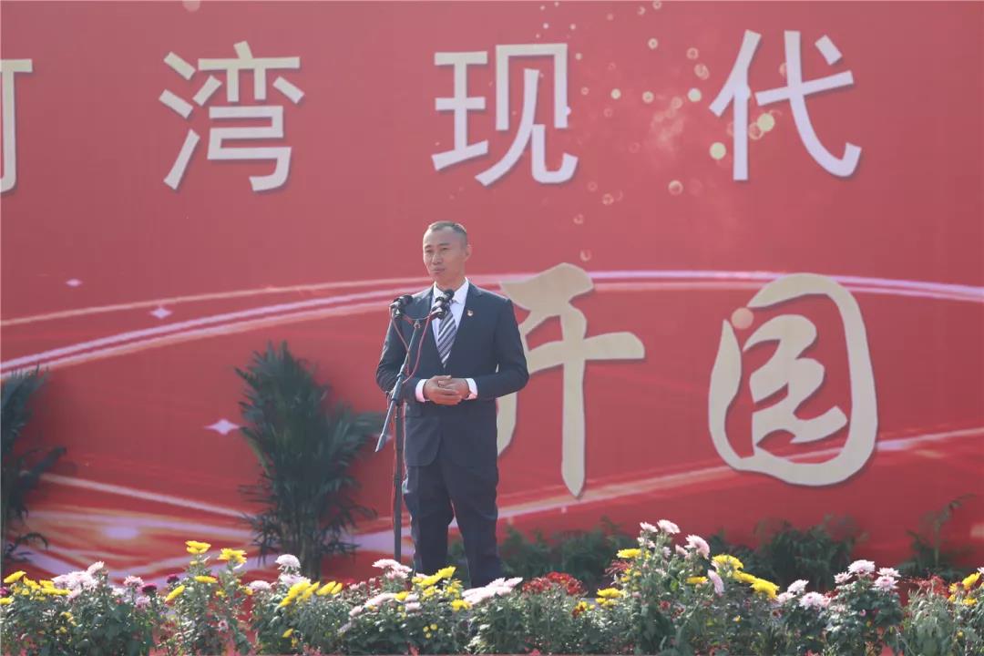 电影《梦想沂蒙》顺利杀青 电影《梦想沂蒙》顺利杀青