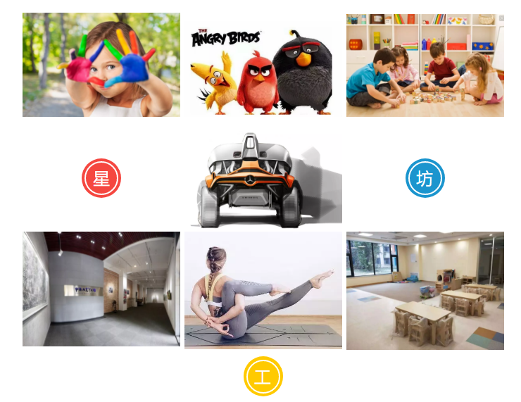 大发彩票平台
• 星工坊之探密攻略一 大发彩票平台
• 星工坊之探密攻略一