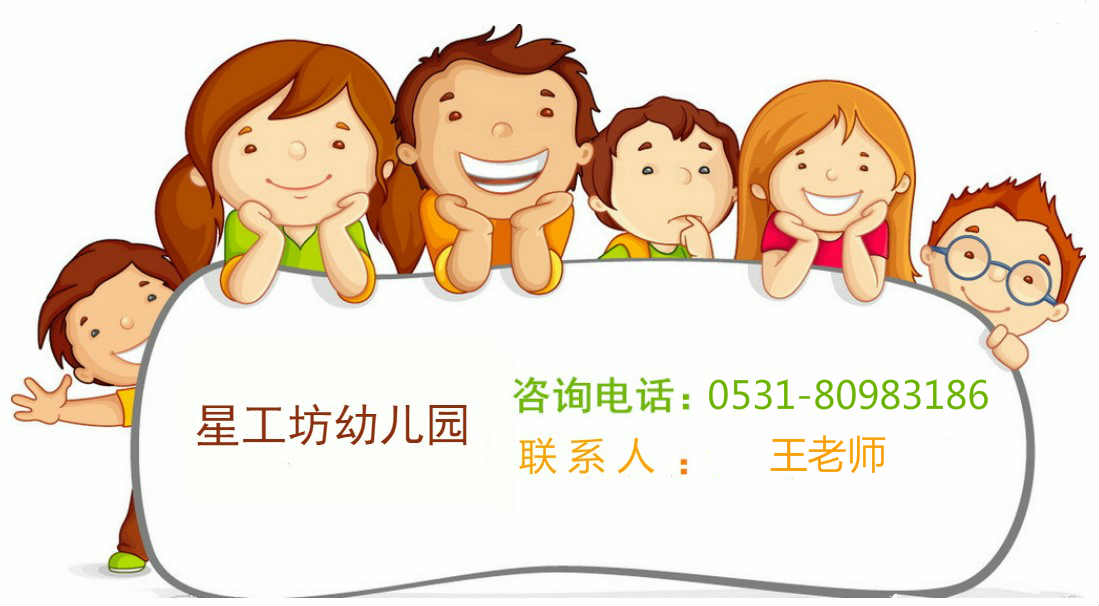 大发彩票平台
• 星工坊之探密攻略一 大发彩票平台
• 星工坊之探密攻略一