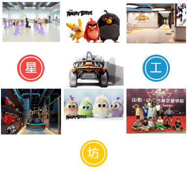 大发彩票平台
• 星工坊之探密攻略二 大发彩票平台
• 星工坊之探密攻略二