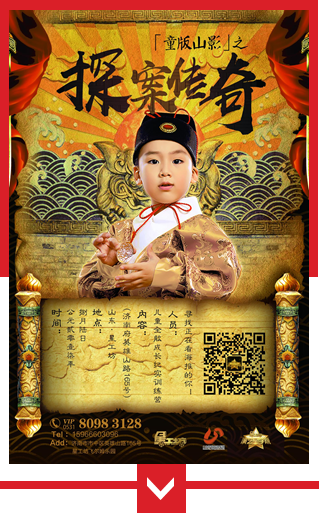 大发彩票平台
• 星工坊之探密攻略二 大发彩票平台
• 星工坊之探密攻略二