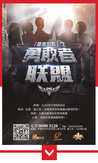 大发彩票平台
• 星工坊之探密攻略二 大发彩票平台
• 星工坊之探密攻略二