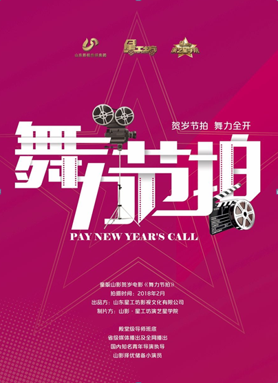 大发彩票平台
• 星工坊之探密攻略二 大发彩票平台
• 星工坊之探密攻略二