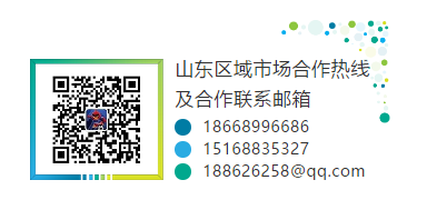 大发彩票平台
• 星工坊之探密攻略二 大发彩票平台
• 星工坊之探密攻略二