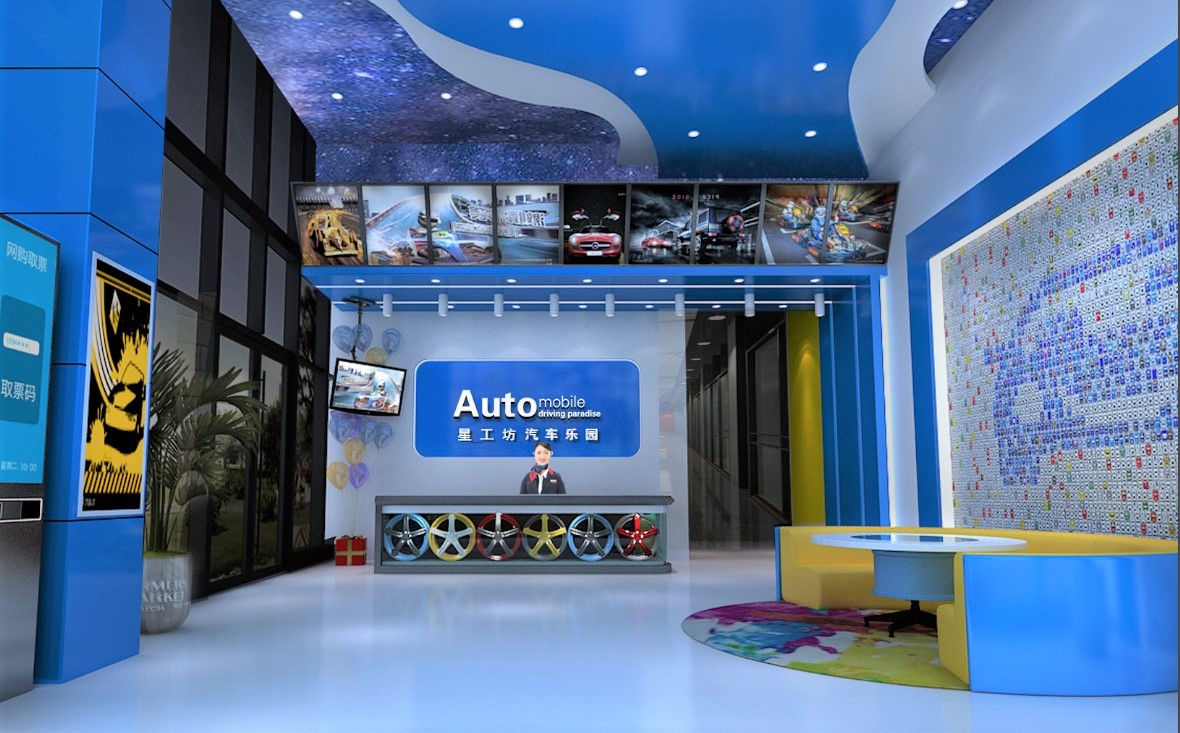 大发彩票平台
• 星工坊之探密攻略二 大发彩票平台
• 星工坊之探密攻略二