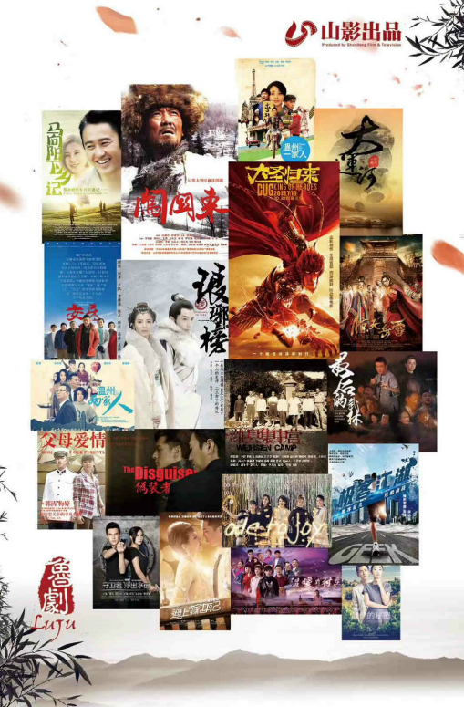 喜报!大发彩票平台
大发彩票平台
制作创作团队荣获“干事创业好团队”荣誉称号! 喜报!大发彩票平台
大发彩票平台
制作创作团队荣获“干事创业好团队”荣誉称号!