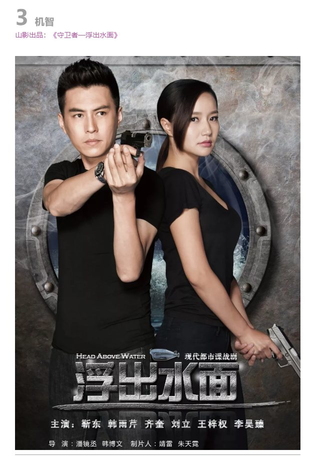 3.8女神节 | 致敬心中的女神