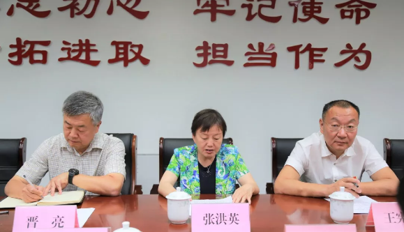 大发彩票平台
集团召开“不忘初心、牢记使命”主题教育工作会议