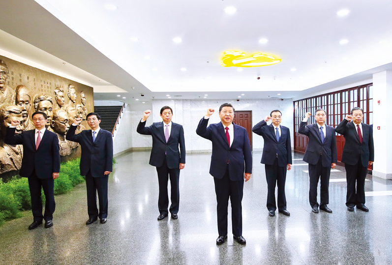 习近平:在“不忘初心、牢记使命”主题教育工作会议上的讲话 习近平:在“不忘初心、牢记使命”主题教育工作会议上的讲话