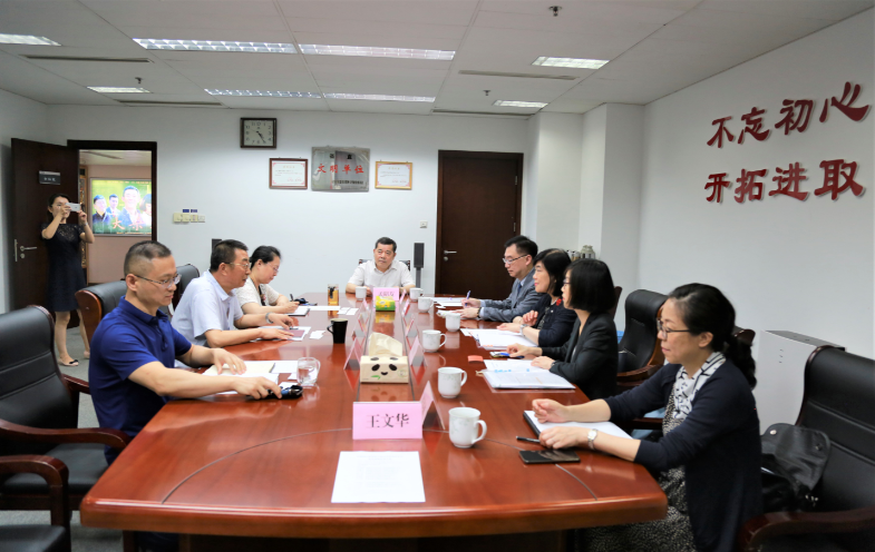 香港特区政府驻上海经济贸易办事处到大发彩票平台
参观交流 香港特区政府驻上海经济贸易办事处到大发彩票平台
参观交流