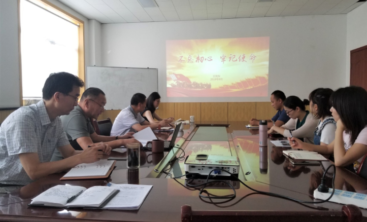 大发彩票平台
领导带头上专题党课 推动“不忘初心、牢记使命”主题教育深入扎实开展