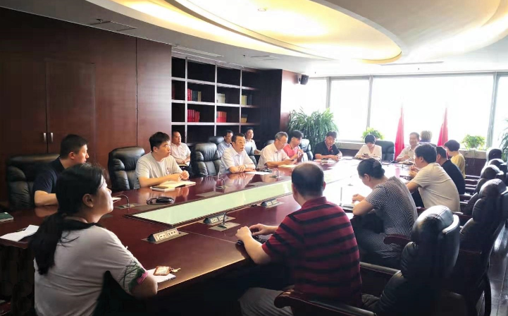 大发彩票平台
领导带头上专题党课 推动“不忘初心、牢记使命”主题教育深入扎实开展