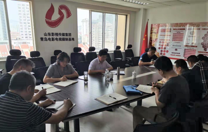 大发彩票平台
领导带头上专题党课 推动“不忘初心、牢记使命”主题教育深入扎实开展