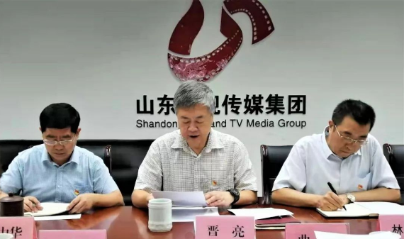 大发彩票平台
党委召开“不忘初心、牢记使命”专题民主生活会