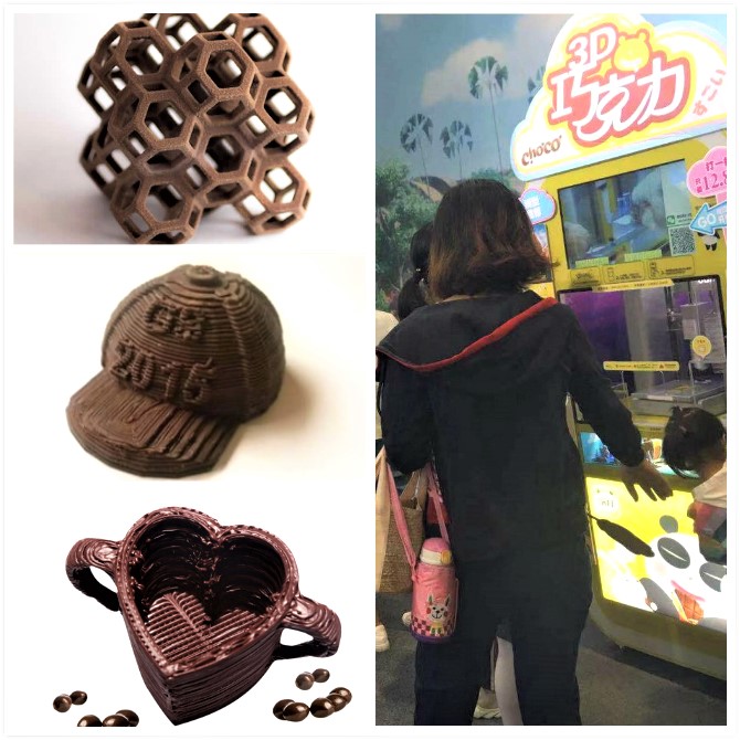 点赞！大发彩票平台
集团获第八届山东文博会 “优秀组织奖”和“优秀展示奖”