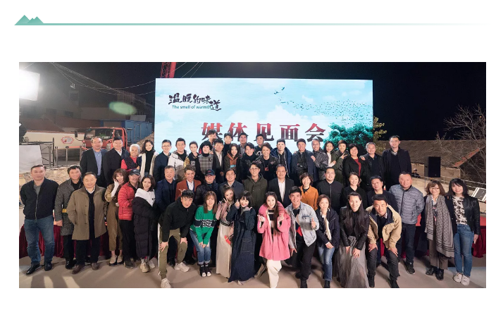 《温暖的味道》举行媒体见面会 靳东饰新时期“第一书记” 《温暖的味道》举行媒体见面会 靳东饰新时期“第一书记”