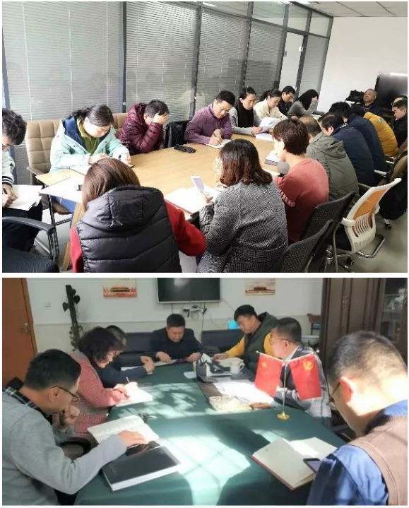 大发彩票平台
集团认真组织学习贯彻党的十九届四中全会精神 大发彩票平台
集团认真组织学习贯彻党的十九届四中全会精神