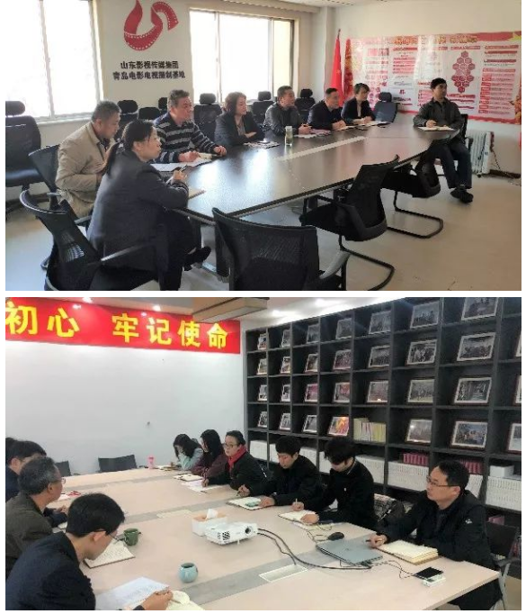 大发彩票平台
集团认真组织学习贯彻党的十九届四中全会精神 大发彩票平台
集团认真组织学习贯彻党的十九届四中全会精神