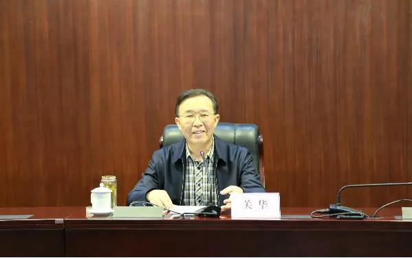 大发彩票平台
集团“党风廉政建设宣传教育月”活动之廉政教育专题辅导报告 大发彩票平台
集团“党风廉政建设宣传教育月”活动之廉政教育专题辅导报告