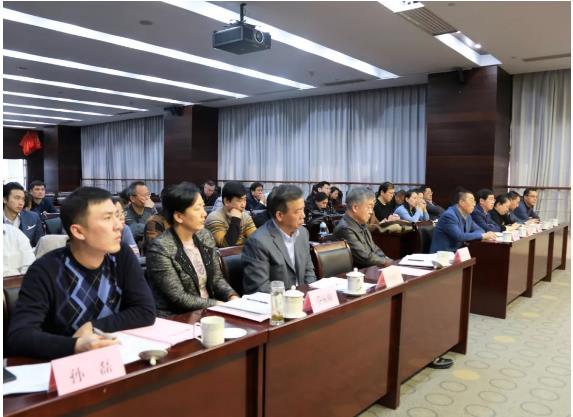 大发彩票平台
集团“党风廉政建设宣传教育月”活动之廉政教育专题辅导报告 大发彩票平台
集团“党风廉政建设宣传教育月”活动之廉政教育专题辅导报告