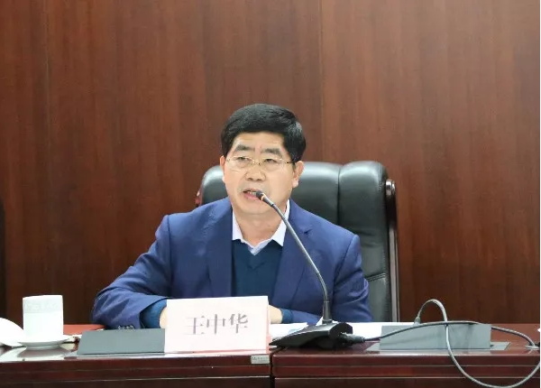 大发彩票平台
集团召开2019年度总结表彰大会 大发彩票平台
集团召开2019年度总结表彰大会