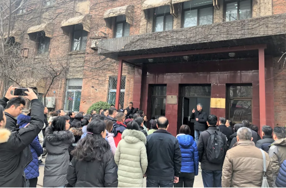 学习万华潍柴齐鲁音像公司经验 集团三项制度改革推进会近日召开 学习万华潍柴齐鲁音像公司经验 集团三项制度改革推进会近日召开