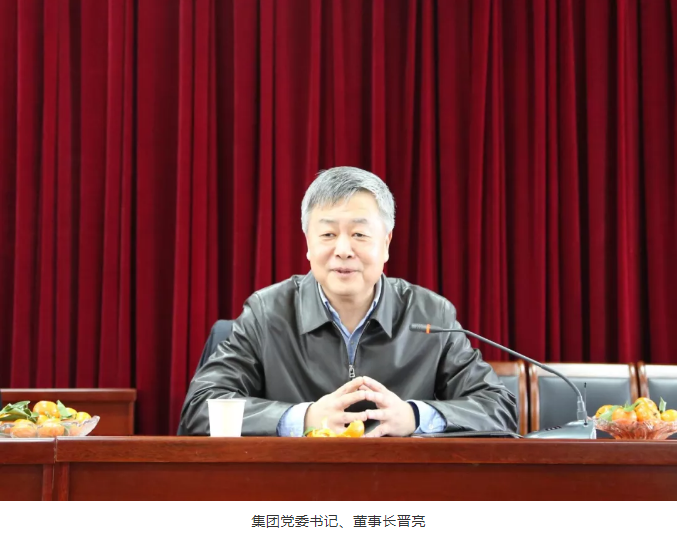 大发彩票平台
集团召开老干部迎新春座谈会 大发彩票平台
集团召开老干部迎新春座谈会