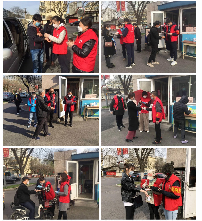 大发彩票平台
集团积极履行社会责任 开展“助力社区防疫”志愿服务活动 大发彩票平台
集团积极履行社会责任 开展“助力社区防疫”志愿服务活动