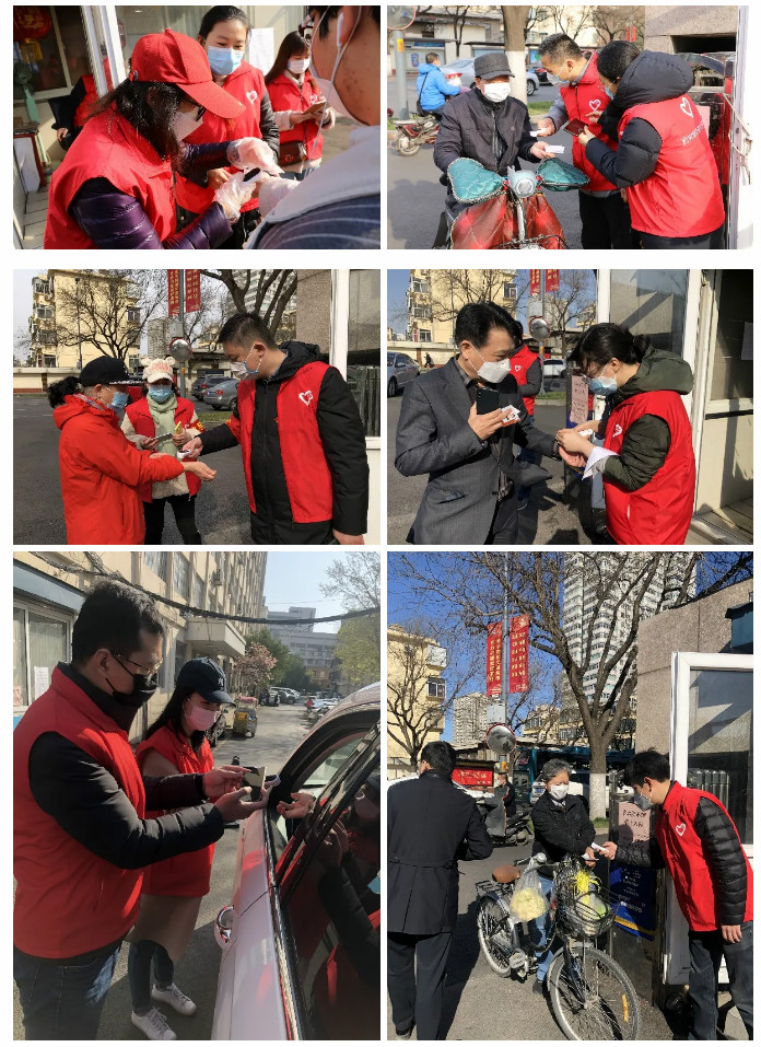 大发彩票平台
集团积极履行社会责任 开展“助力社区防疫”志愿服务活动 大发彩票平台
集团积极履行社会责任 开展“助力社区防疫”志愿服务活动