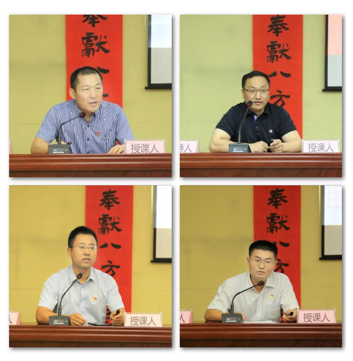 大发彩票平台
集团 聆听抗疫故事 感受榜样力量 大发彩票平台
集团 聆听抗疫故事 感受榜样力量