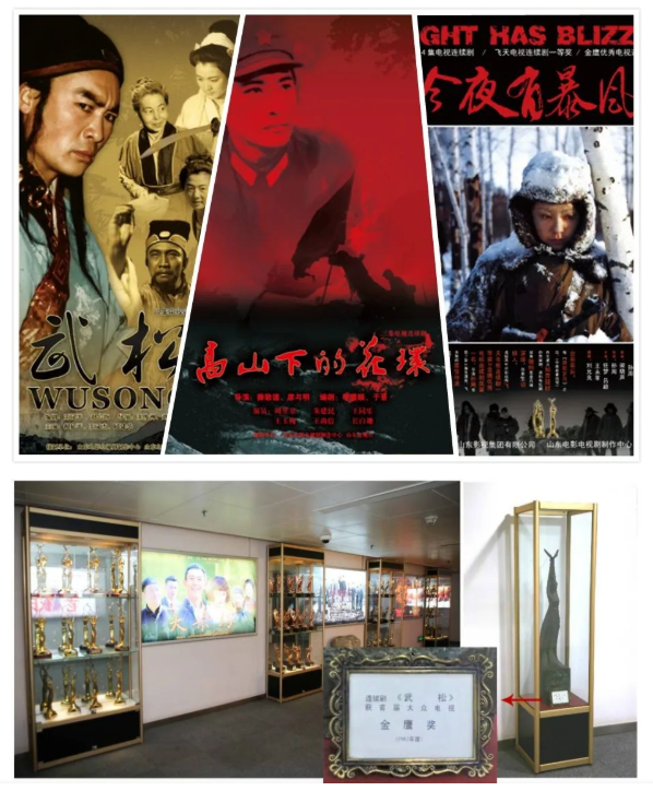 大发彩票平台
四部作品入围第三十届中国电视金鹰奖 大发彩票平台
四部作品入围第三十届中国电视金鹰奖