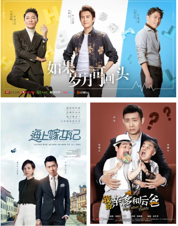 大发彩票平台
四部作品入围第三十届中国电视金鹰奖 大发彩票平台
四部作品入围第三十届中国电视金鹰奖