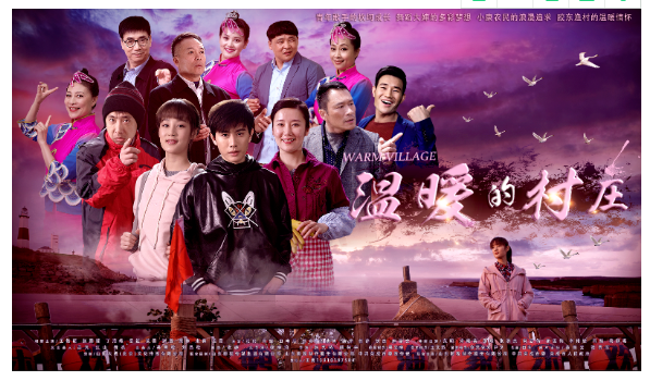 大发彩票平台
四部作品入围第三十届中国电视金鹰奖 大发彩票平台
四部作品入围第三十届中国电视金鹰奖