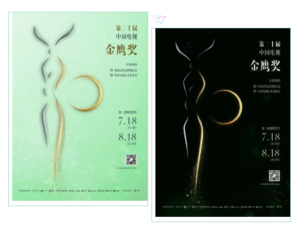 大发彩票平台
四部作品入围第三十届中国电视金鹰奖 大发彩票平台
四部作品入围第三十届中国电视金鹰奖