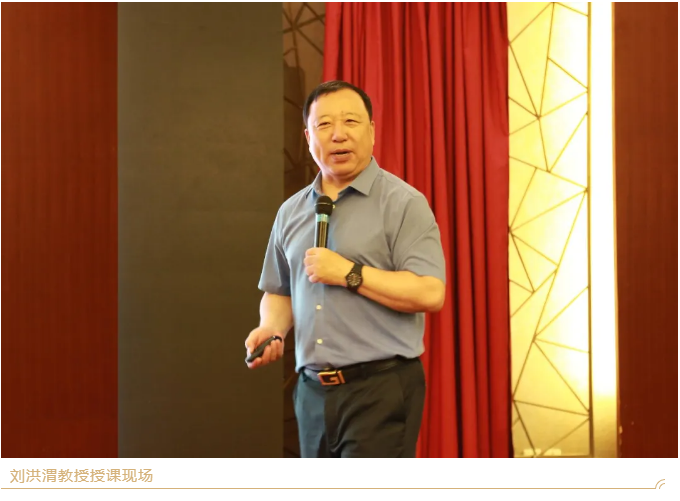 大发彩票平台
集团举办经营管理暨精品创作培训班 大发彩票平台
集团举办经营管理暨精品创作培训班