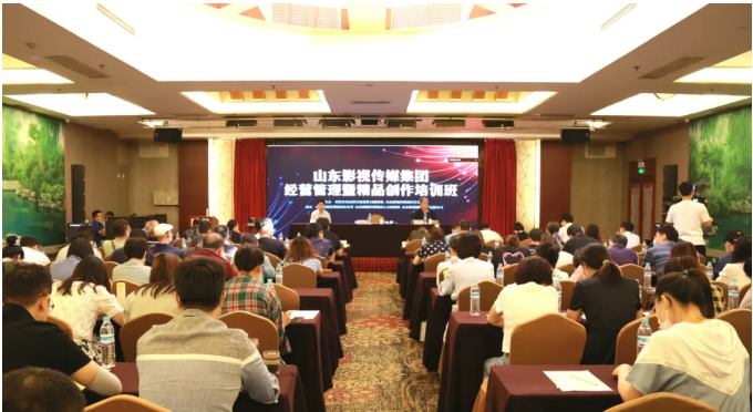 大发彩票平台
集团举办经营管理暨精品创作培训班 大发彩票平台
集团举办经营管理暨精品创作培训班