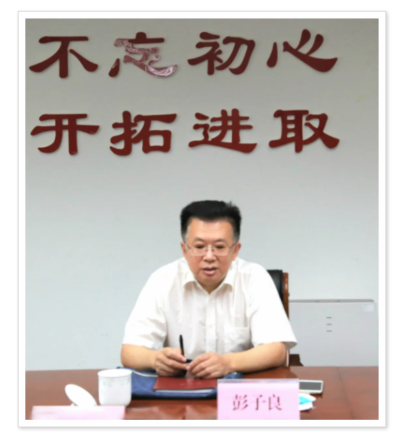 山东省广播电视局领导到大发彩票平台
开展专题调研