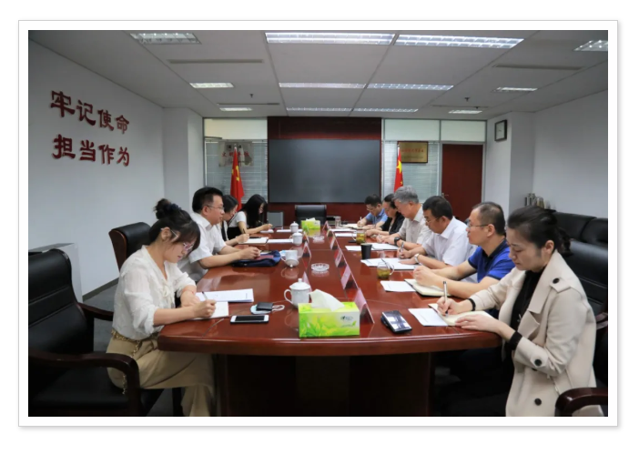 山东省广播电视局领导到大发彩票平台
开展专题调研