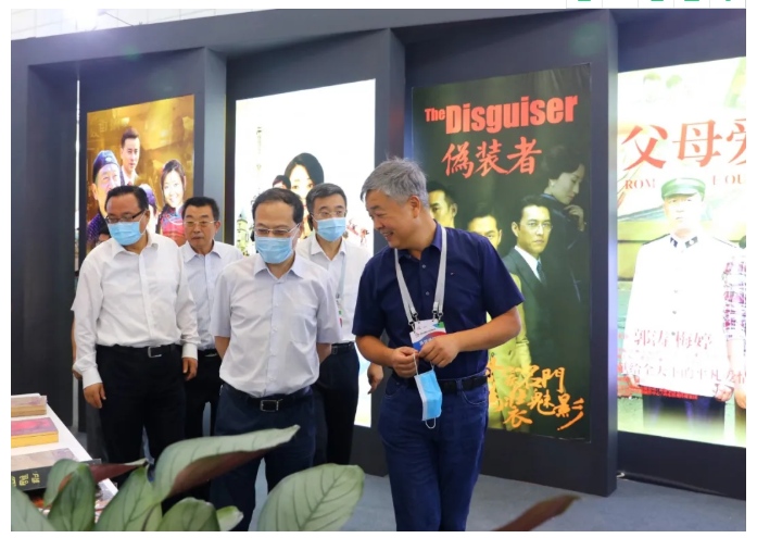 大发彩票平台
集团参展首届中国国际文化旅游博览会 大发彩票平台
集团参展首届中国国际文化旅游博览会