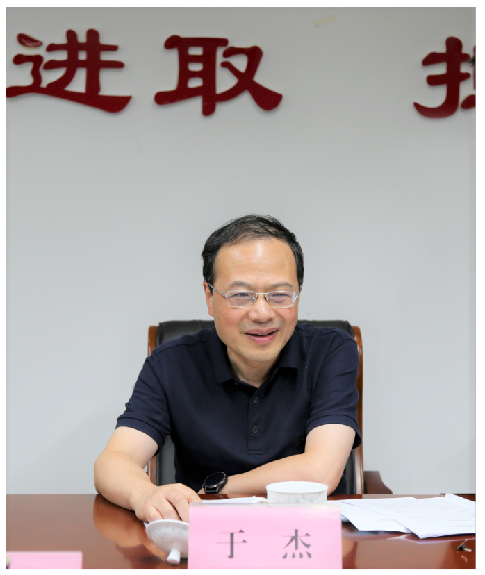 省委常委、省委宣传部部长于杰到大发彩票平台
调研指导