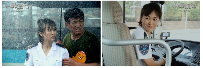 聚焦公交劳模,弘扬英雄精神 电影《一路同行》山东首映式成功举行! 聚焦公交劳模,弘扬英雄精神 电影《一路同行》山东首映式成功举行!