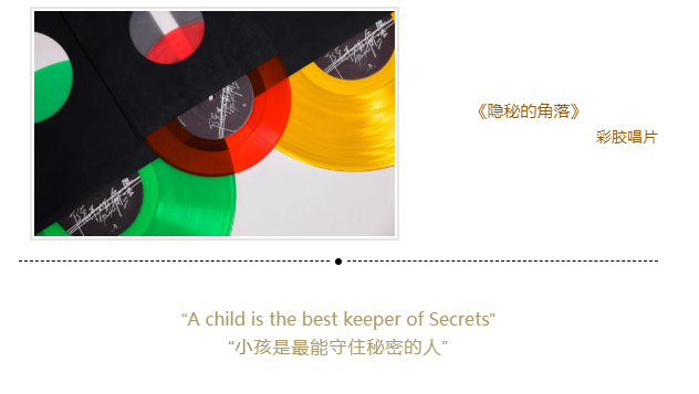 今年热播的影视剧配乐，你都听过了吗？