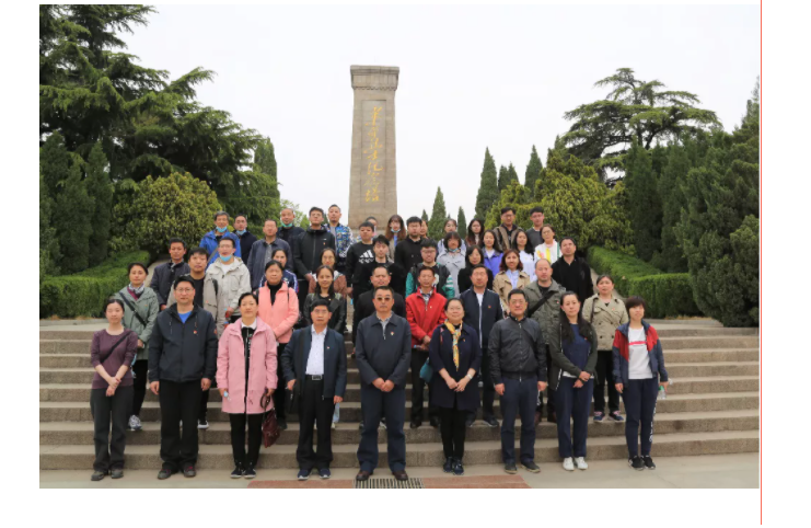 学党史、颂党恩 | 大发彩票平台
集团组织党员干部赴莱芜党性教育基地接受革命历史教育和党性党风教育