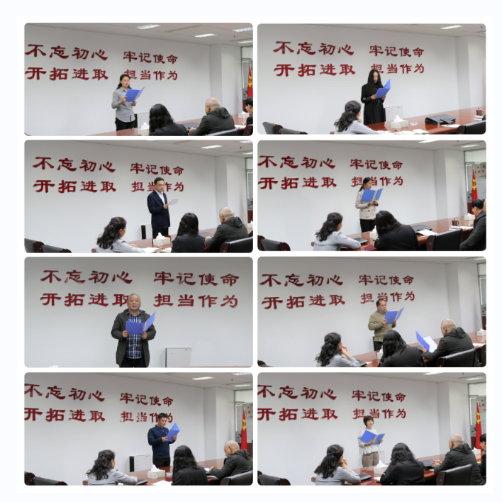 大发彩票平台
集团机关党支部举办红色经典诵读比赛