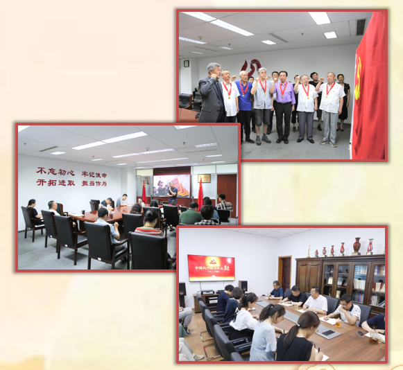 大发彩票平台-大发快三平台
2021年社会责任报告 大发彩票平台-大发快三平台
2021年社会责任报告