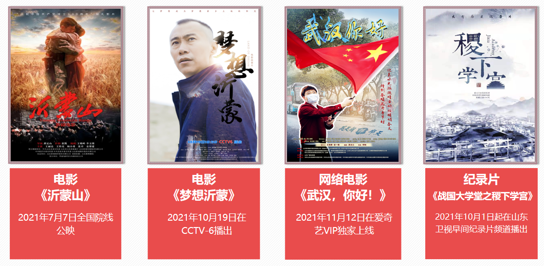 大发彩票平台-大发快三平台
2021年社会责任报告 大发彩票平台-大发快三平台
2021年社会责任报告