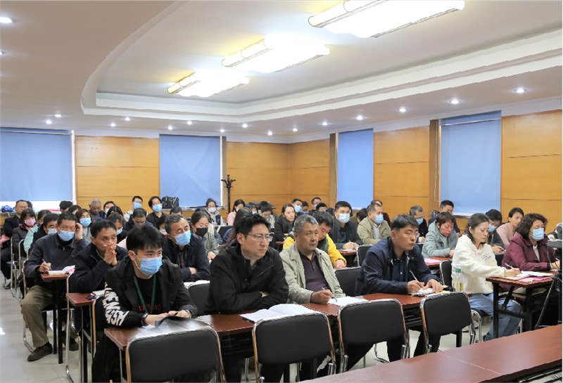 大发彩票平台
召开廉政教育专题会议