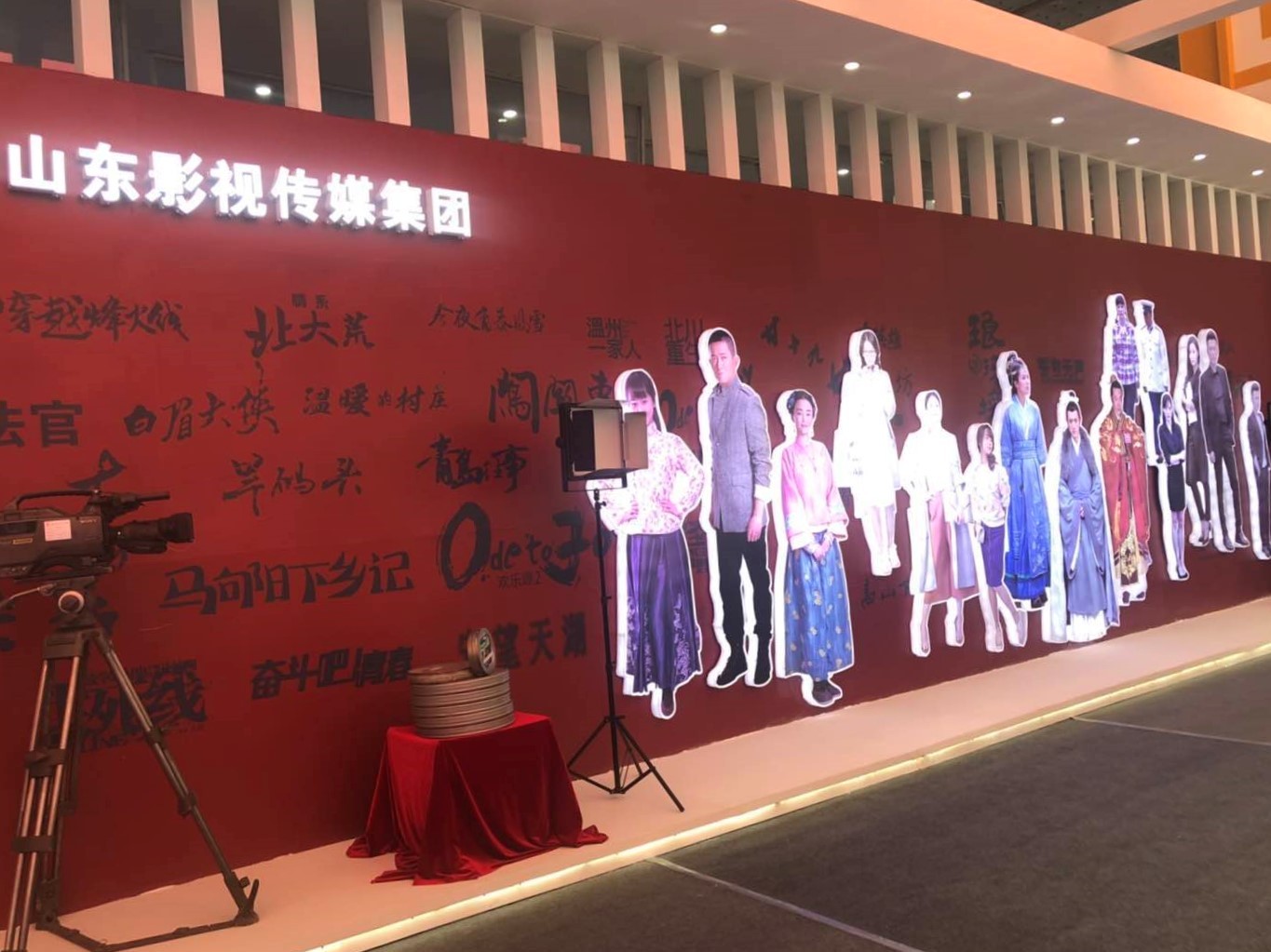 大发彩票平台
荣获第七届山东文博会“优秀组织奖”和“优秀展示奖”