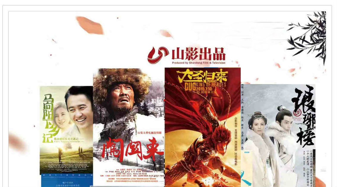 喜报！大发彩票平台
大发彩票平台
制作创作团队荣获“干事创业好团队”荣誉称号！